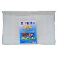 [ของมีจำนวนจำกัด] ใยกรองกลาง D-FILTER (ใยกรองสำหรับกรองขี้ปลา เศษอาหาร ฝุ่นผง ในตู้ปลาและบ่อปลา)  wpd1.3408❗❗สุดปัง❗❗