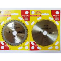 ราคาถูก ใบเลื่อยวงเดือน ใบเลื่อยตัดไม้ ใบตัดไม้ ตัดอลูมิเนียม KORI (JAPAN TEC) ขนาด 4 นิ้ว ใบวงเดือน ใบตัดมีให้เลือก3แบบ(ใบละ) คุ้มสุดสุด เลื่อย ตัด เหล็ก ใบ เลื่อย ตัด เหล็ก ใบ เลื่อย วงเดือน ใบ เลื่อย ตัด ไม้