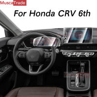 สำหรับ Honda CRV 6th 2023 2024แผงเกียร์นำทางภายในรถยนต์หน้าจอ TPU ป้องกันฟิล์ม Anti-S cratch สติกเกอร์