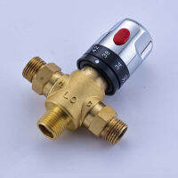 ทองเหลือง Thermostatic ผสมวาล์วควบคุมอุณหภูมิเซรามิกสำหรับเครื่องทำน้ำอุ่นพลังงานแสงอาทิตย์ชิ้นส่วนตลับ WF107