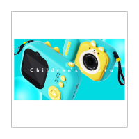 2MP 1080P Cartoon Cute Interest Development Video Camera for Children Birthday Gift Digital Camcorder