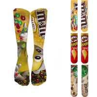 【jw】❏  New Fashion Kawaii Socks Man Cotton Cartoon Food Print Hip Hop Happy skarpety