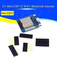 D1 Esp32ขนาดเล็ก Esp-32ไวไฟบลูทูธอินเตอร์เน็ตของสิ่งต่างๆใช้บอร์ดพัฒนาทำงานได้อย่างสมบูรณ์ Esp8266