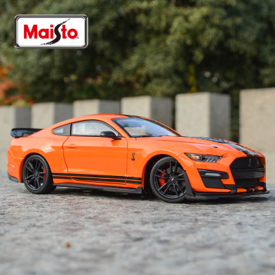 Maisto 1:24 2020 Mustang Shelby GT500 Orange Static Die Cast Vehicles Collectible Model Car Toys Gift collection