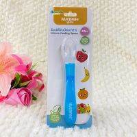 Nuebabe ช้อนซิลิโคนป้อนอาหาร Silicone Feeding Spoon รุ่น 1300 (สีฟ้า)