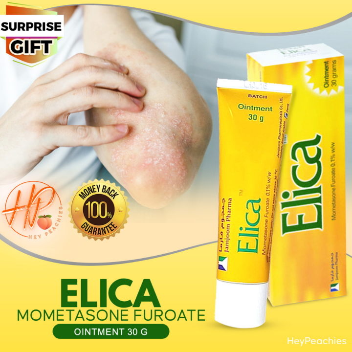 Elica Mometasone Furoate Ointment or Cream 30g | Lazada PH