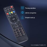 Universal Remote Control Smart TV Remote Controller RM-L1130 + 8 for All Brands TV