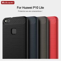 【Shell set] Mokoemi แฟชั่นช็อกหลักฐานซิลิโคนอ่อนนุ่ม5.2 Quot; สำหรับหัวเว่ย P10 Lite กรณีสำหรับหัวเว่ย P10 Lite โทรศัพท์มือถือกรณีปก