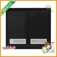 บานใต้ซิงค์ CABIN Hi-Gloss 83x65 ซม. สีดำDOUBLE KITCHEN SINK CABINET DOOR CABIN HI-GLOSS 83X65CM BLACK **ราคารวม Vat แล้วค่ะ ไม่มีบวกเพิ่ม**