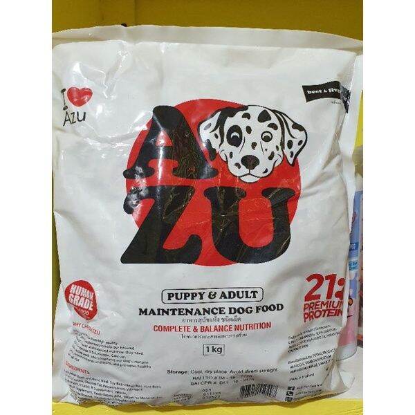 Hot sale AZU DOG FOOD FOR ADULT PUPPY ORIGINAL PACK 1KG Lazada PH