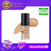 LA Girl รองพื้น Pro Coverage Illuminating Foundation สี GLM642-FAIR - ผิวขาวมาก ขาวอมชมพู