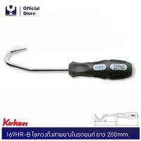 KOKEN 168T(IP) ไขควงหัวท๊อกซ์พลัส-6IP | MODERNTOOLS OFFICIAL