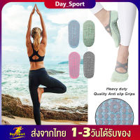 ถุงเท้าโยคะ กันลื่น YOGA Socks ถุงเท้าพิลาทิส ถุงเท้ากีฬาหญิง ถุงเท้าโยคะผู้หญิง ผ้าฝ้าย นุ่มและระบายอากาศได้ดี ถุงเท้าโยคะใส่สบาย SP52