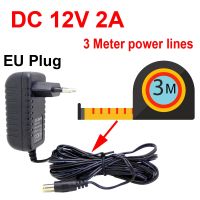 ปลั๊ก EU 3เมตร Charger Adaptor พลังงาน3M สำหรับกล้องวงจรปิด AC 100-240V DC 12V 2A (2.1มม. * 5.5มม.)