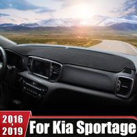 สำหรับ Kia Sportage 2016 2017 2018 2019แผงควบคุมรถปกสีอาทิตย์หลีกเลี่ยงแสงเสื่อแผงหน้าปัดพรมอุปกรณ์กันลื่น