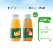 12 Chai nước táo và nước cam tự nhiên TH true Juice 350ml 350ml x12