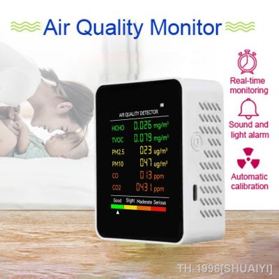 SHUAIYI 6 In 1 Multifunctional Air Quality Detector PM2.5 PM10 HCHO TVOC CO CO2 Formaldehyde Monitor LCD Display Home Air Quality Tester