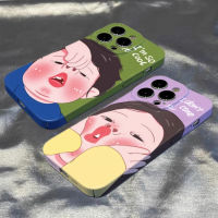 ที่เป็นคู่เคสโทรศัพท์ตลกน่ารักเข้ากันได้กับ IPhone14 13 12 11 Pro Max X XS ฝาหลัง TPU นุ่มกันกระแทกเรียบ