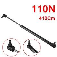 X7AE 410mm 110N Gas Locker Spring Strut Telescopic Slow Down Support Arm for station Wagon Camper Car RV Bailey Caravan Tent