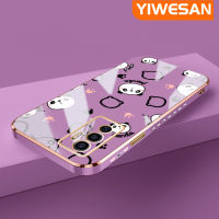 YIWESAN เคสสำหรับ Vivo V23e 5G เคส Y75 V23E ลายการ์ตูนน่ารักแพนด้าข้าวปั้นกรอบสี่เหลี่ยมจัตุรัสใหม่เคสซิลิกาเจลกันกระแทกเคสมือถือฝาครอบป้องกันเลนส์กล้องถ่ายรูป