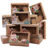 Christmas Cookie Gift Boxes, Candies and Given Gift Boxes, Kraft Boxes with Gift Tags and Ribbons(15Pcs)