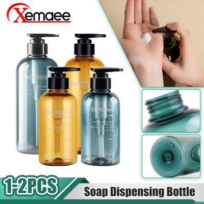 300/500ml Portable Soap Dispensers Bottle Lotion Shampoo Home Empty Bath Pump Bottle Soap Dispenser For Bathroom Shower Gel