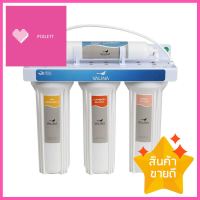 เครื่องกรองน้ำดื่ม VALINA MF-01WATER PURIFIER VALINA MF-01 **ใครยังไม่ลอง ถือว่าพลาดมาก**