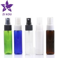 30ml Transparent Plastic Cosmetic Fine Mist Spray Portable Sub-bottle Perfume Pump Bottles Empty Refillable Travel Container