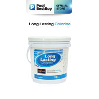 PoolBestBuy ลองลาสติ้ง คลอรีน(Long Lasting Chlorine)