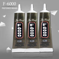 Genuine F6000 Glue 110ml Super Adhesives For Jewellry Beads Rhinestones Glass Crafts GEM