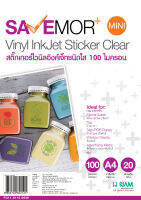 SAVE MORE  Inkjet PVC Clear Sticker (สติกเกอร์ไวนิลใส) "อิงค์เจ็ท" 100 ไมครอน (A4) 20 แผ่น | Made in Taiwan | Works best with Epson/Brother/Canon/HP Printer