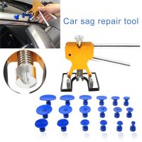 【Worth-Buy】 Cars Tool Kit With 18 Tabs Hand Tool Sets Removal Tools Body Paintless Lifter Puller Car Dent Repair Tool