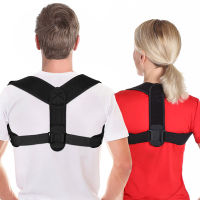 Humpback Correction Belt Suitable For Spine Correction Belt Sitting Position Correction Device Universal Male And Female Back Correction Belt Export