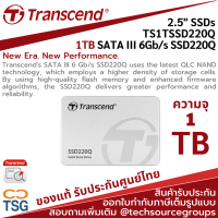 TRANSCEND TS1TSSD220Q 2.5" SSDs 1TB SATA III 6Gb/s SSD220Q