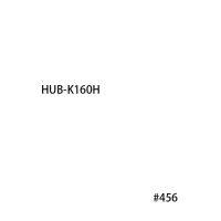 อะแดปเตอร์ฮับสั้นพวงมาลัยสำหรับ Hub-k160h