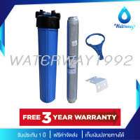 AQUATEK USA เครื่องกรองน้ำ 1 ขั้นตอน เกลียว 1/2 นิ้ว (4 หุน) พร้อมไส้กรองน้ำ Premium Resin ขนาด 20 นิ้ว คุณภาพสูง จัดส่งฟรี รับประกัน 3 ปี