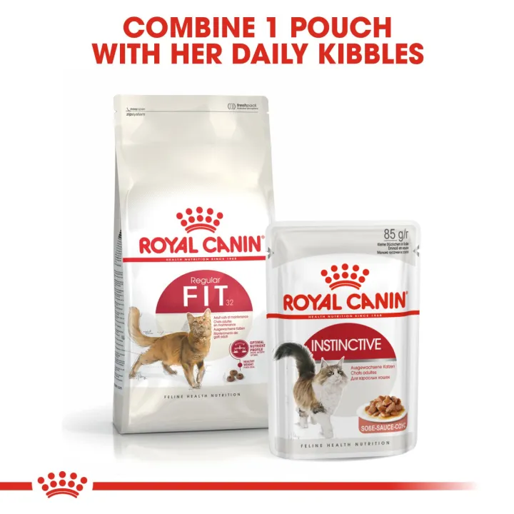 หมดอายุ5-2024-royal-canin-fit-400g-อาหารแมวโตคุมรูปร่าง-ดูแลระบบปัสสาวะ-ดูแลก้อนขน