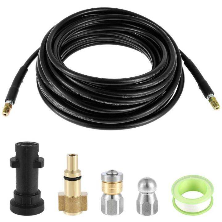 Sewer Jetter Nozzle Kit Sewer Jetter Kit 33/50FT High Pressure Washer