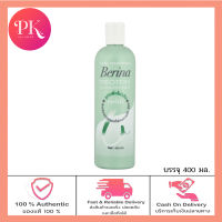 Berina Protein Conditioner เบอริน่า โปรตีน คอนดิชั่นเนอร์ 400 ml. (สีเขียว)