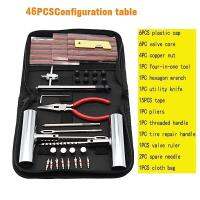 46Pcs Car Tire Repair Tool Tire Repair Kit Studding Tool Set Auto Bike Tire Repair Puncture Plug Garage Auto Accessories