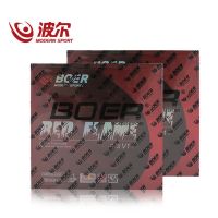 1PC ITTF Standards Table Tennis Rubber Pimples In BOER RED FLAME V1 Hard Sponge Rubber Fast Break Table Tennis Sports Training