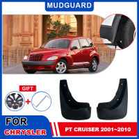 2Pcs สำหรับ Chrysler PT Cruiser 2001 ~ 2010 Mudguards Mudflaps Fender ด้านหลัง Mud Flap Splash ด้านหน้า Auto Parts Guards อุปกรณ์เสริม