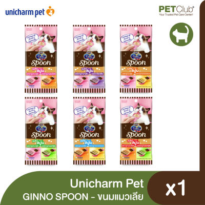 [PETClub] Unicharm Pet Ginno Spoon - ขนมแมวเลียแบบช้อน