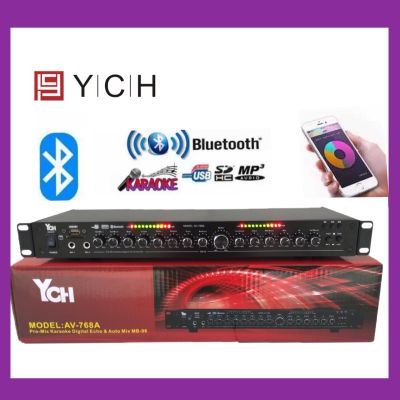 YCH ปรีแอมป์คาราโอเกะบลูทูธรุ่นใหม่ รุ่น AV-768A แต่งเสียงเพลง มี USB/SD MP3/BIuetooth(ส่งไวเก็บเงินปลายทางได้)(YCHรุ่น AV-768A)