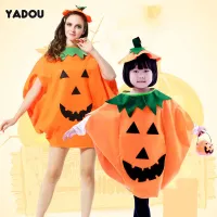 Kids & Baby Halloween Pumpkin Cosplay Costume Party Clothes for Kids April Fools Day Jokes