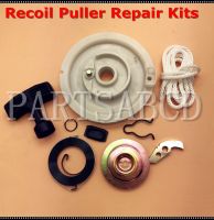 Recoil Pull Starter Repair Kits For Polaris Sportsman 500 500CC ATV Quad