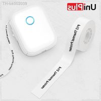 ☬❒ 1PK White Label Sticker 15mmx7m P12 Thermal Paper Roll Self Adhesive P12 Label Tape DIY Name Tag Price Sticker for Marklife P12