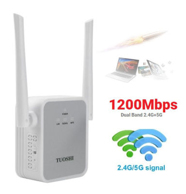 1200Mbps Dual Band 2.4G+5GHz Wall Plug Wifi Repeater Fast and Stable Long Range Wireless Signal Booster Range Extender