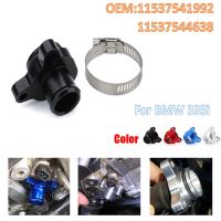 For BMW 335i N52 330i Water Hose Fitting Plug Replacement Aluminum 11537541992 11537544638 Car Parts Replacement Pipe Connector