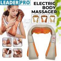 U Shape Electrical Massager Shiatsu Neck Back Shoulder Home Car Massage Infrared Heated Kneading Massagem PU Leather